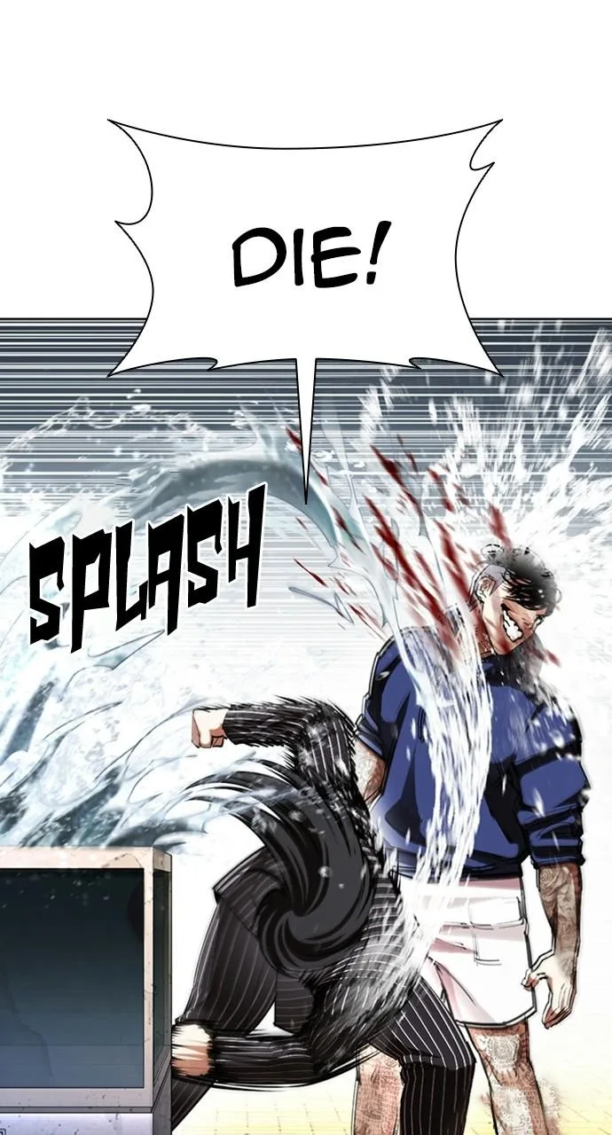 Lookism - Chapter 407 - Page 103