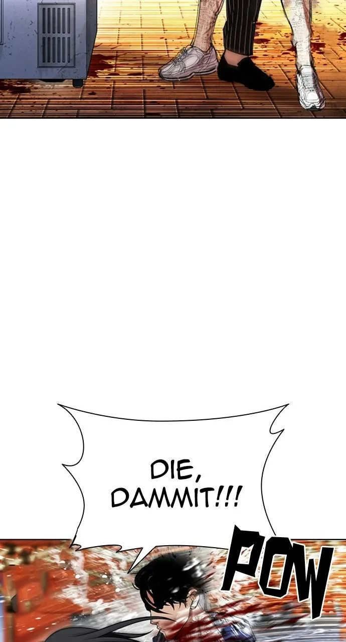 Lookism - Chapter 407 - Page 104
