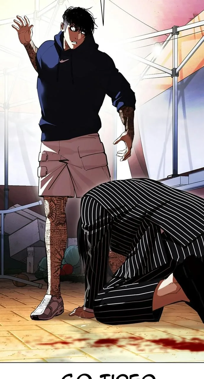 Lookism - Chapter 407 - Page 111