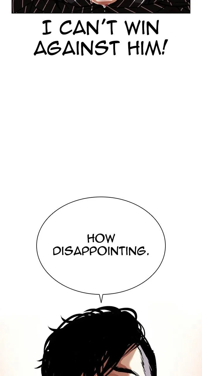 Lookism - Chapter 407 - Page 113
