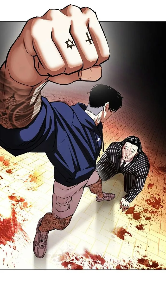 Lookism - Chapter 407 - Page 115