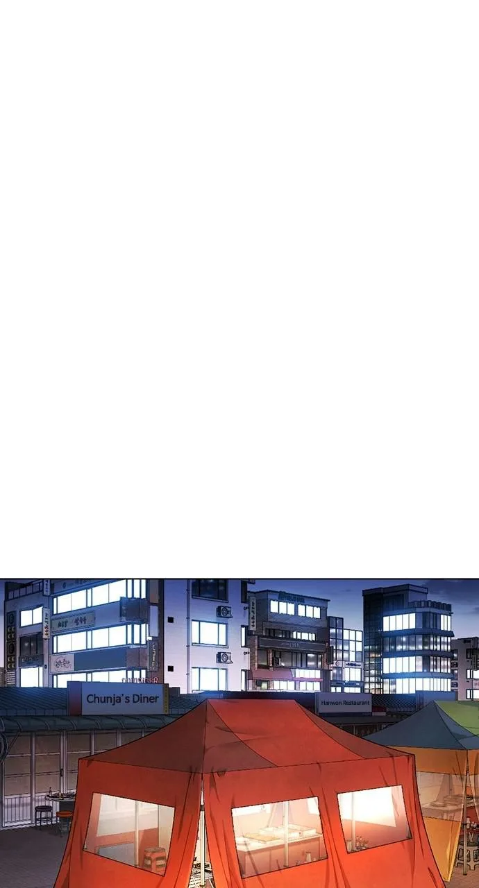 Lookism - Chapter 407 - Page 13