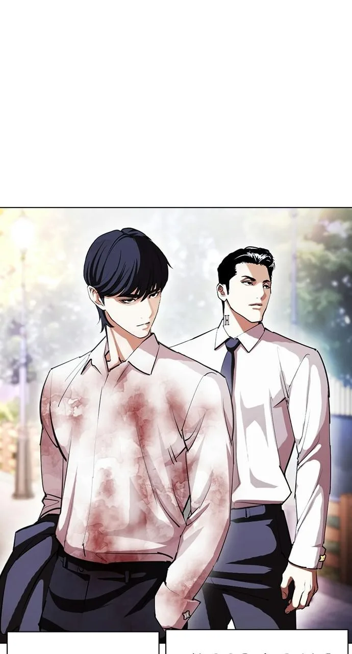 Lookism - Chapter 407 - Page 134