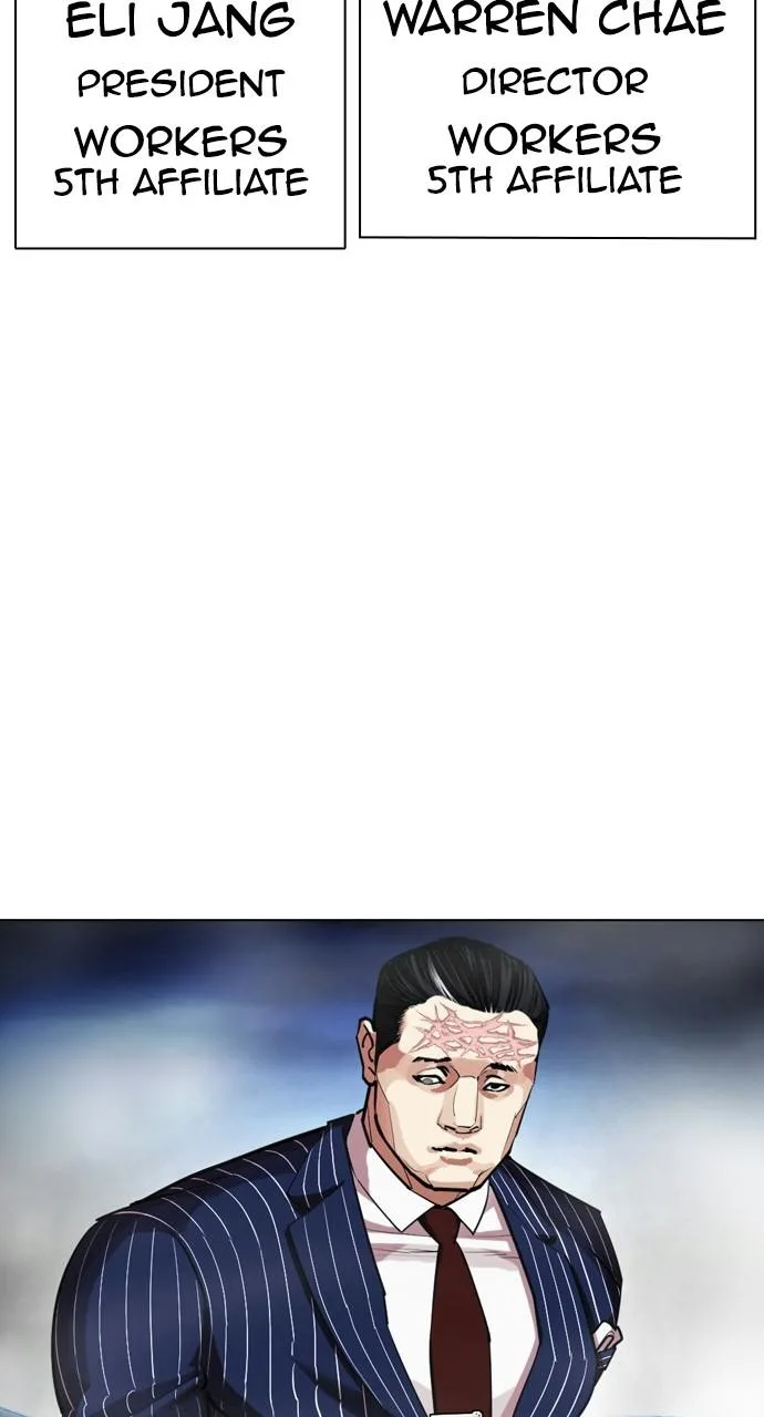 Lookism - Chapter 407 - Page 135