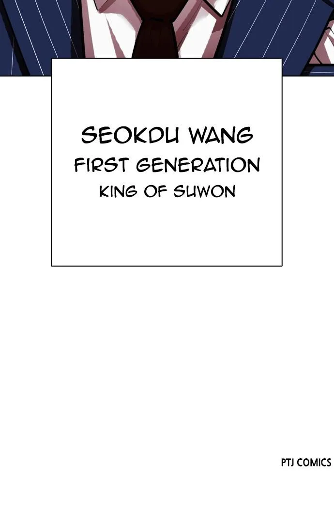 Lookism - Chapter 407 - Page 139