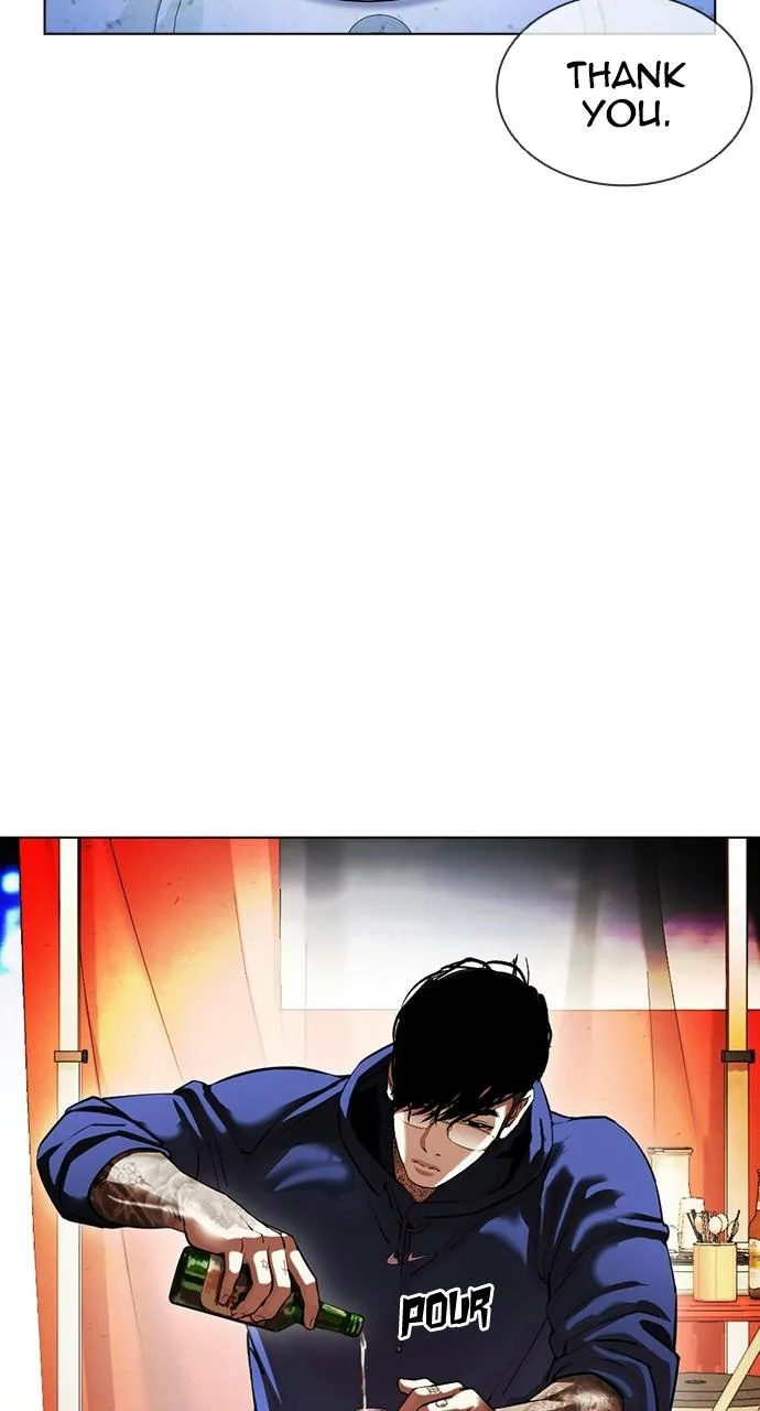 Lookism - Chapter 407 - Page 15