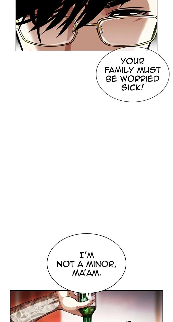Lookism - Chapter 407 - Page 22