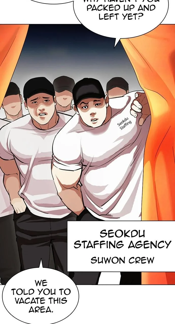 Lookism - Chapter 407 - Page 24