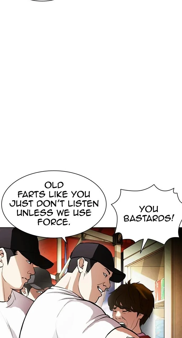 Lookism - Chapter 407 - Page 25
