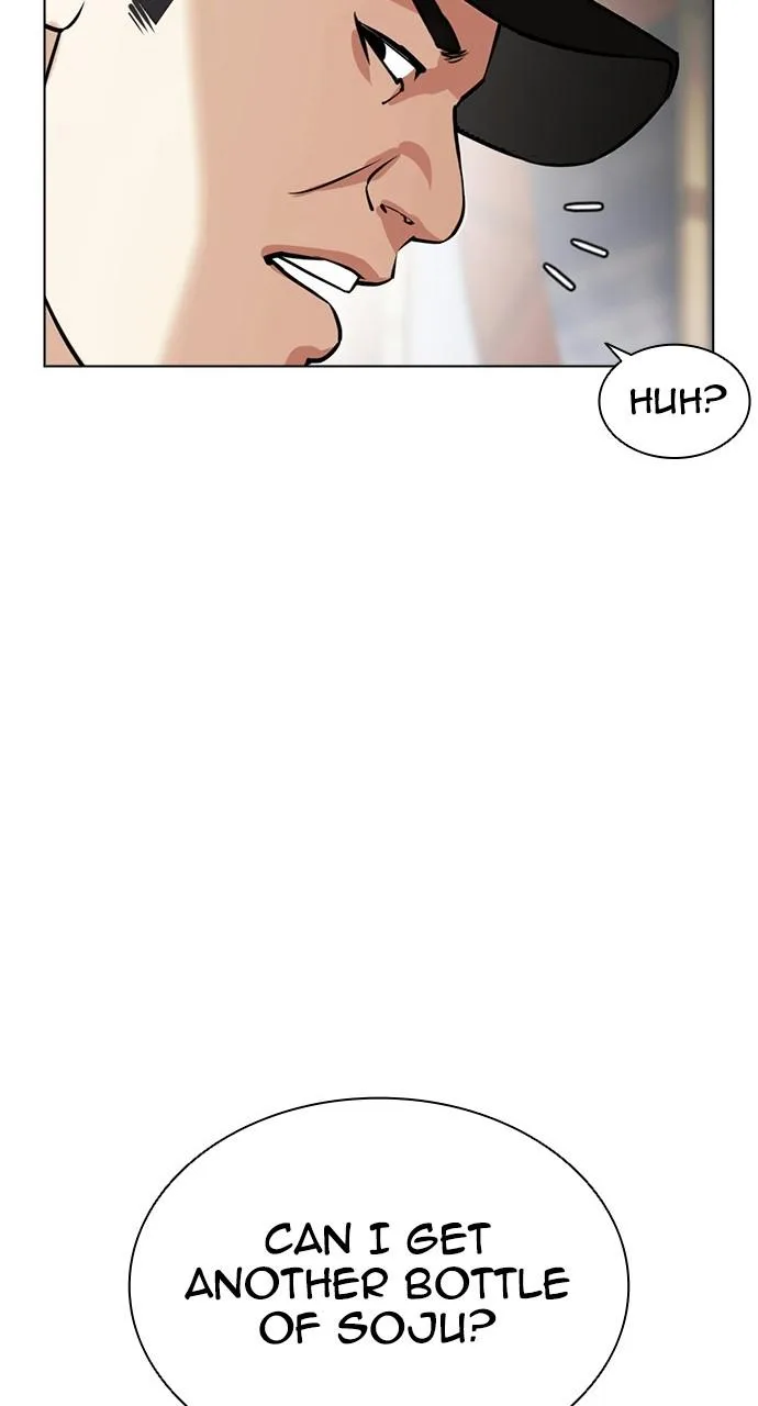 Lookism - Chapter 407 - Page 27