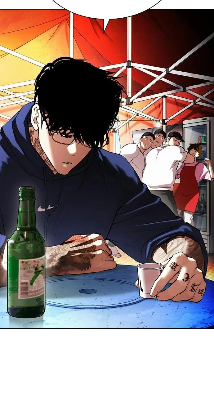 Lookism - Chapter 407 - Page 28