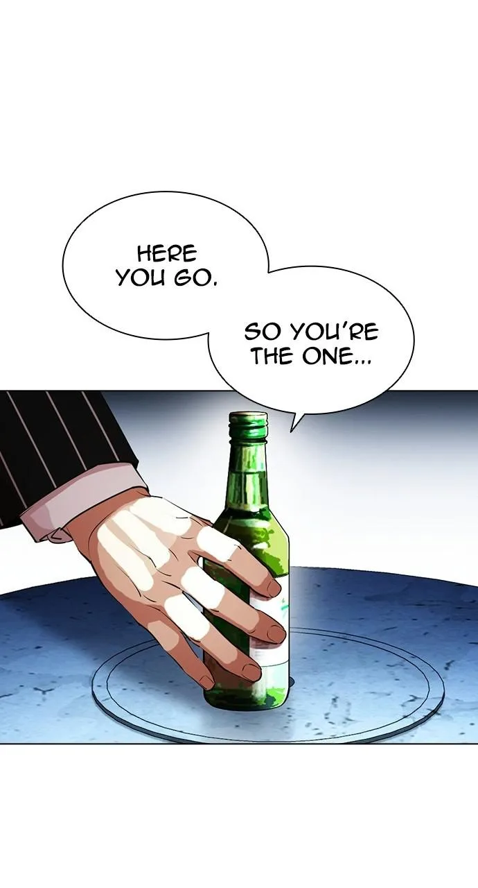 Lookism - Chapter 407 - Page 29