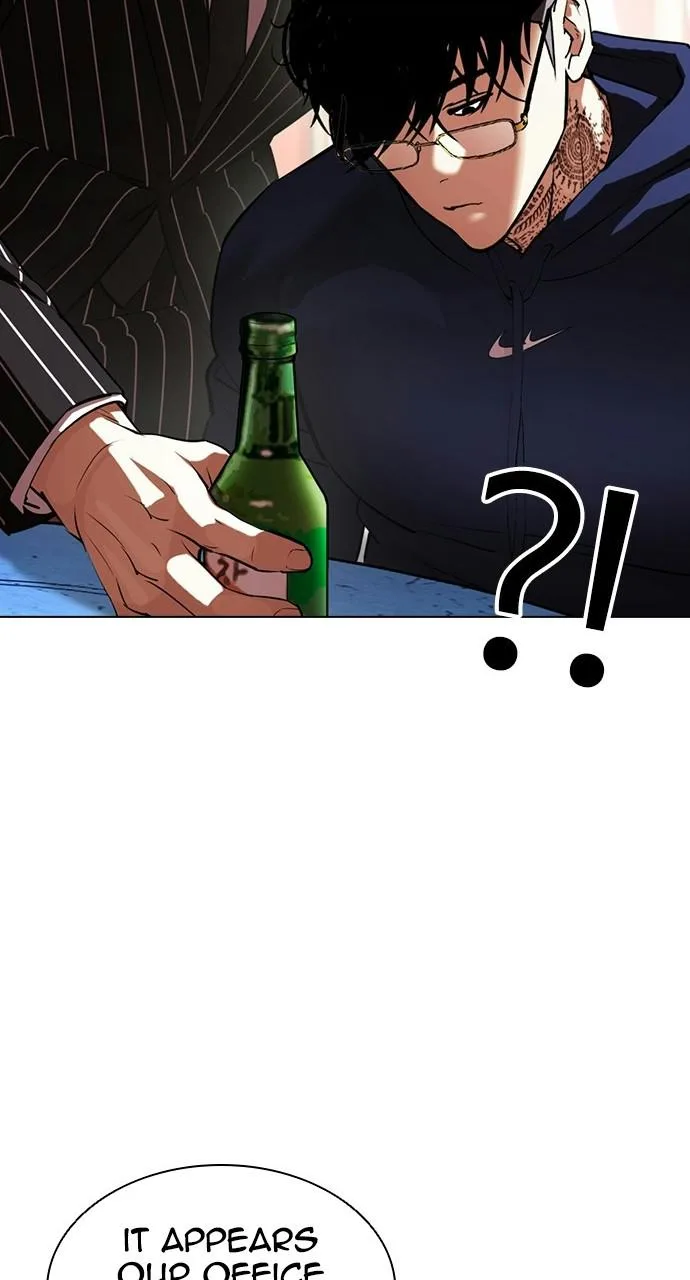 Lookism - Chapter 407 - Page 31
