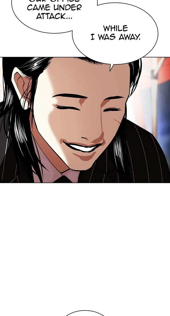 Lookism - Chapter 407 - Page 32