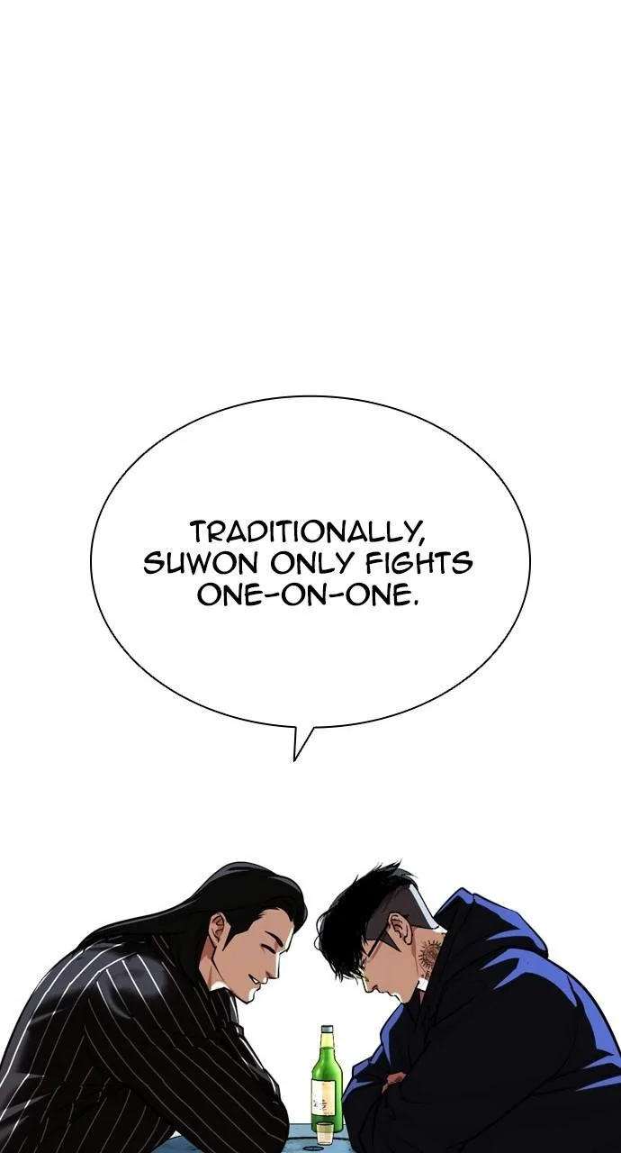 Lookism - Chapter 407 - Page 39
