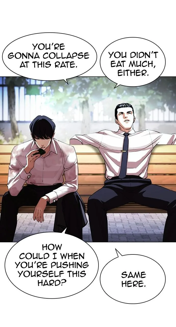 Lookism - Chapter 407 - Page 43