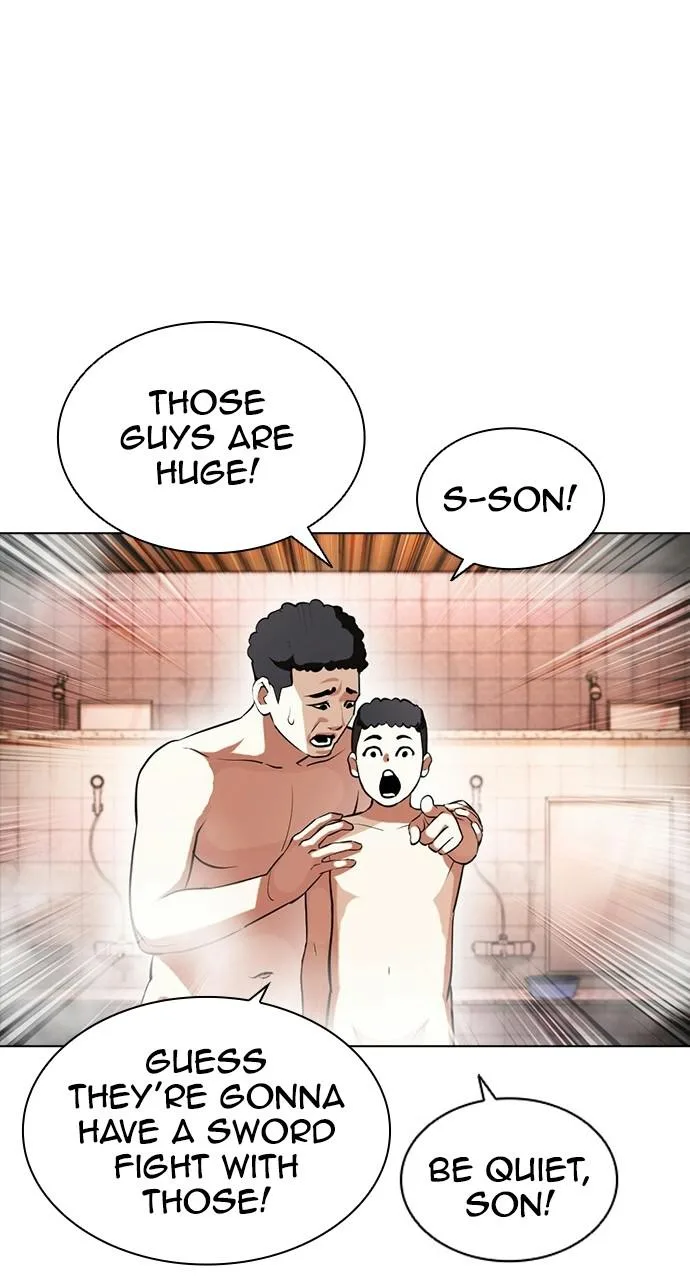Lookism - Chapter 407 - Page 5