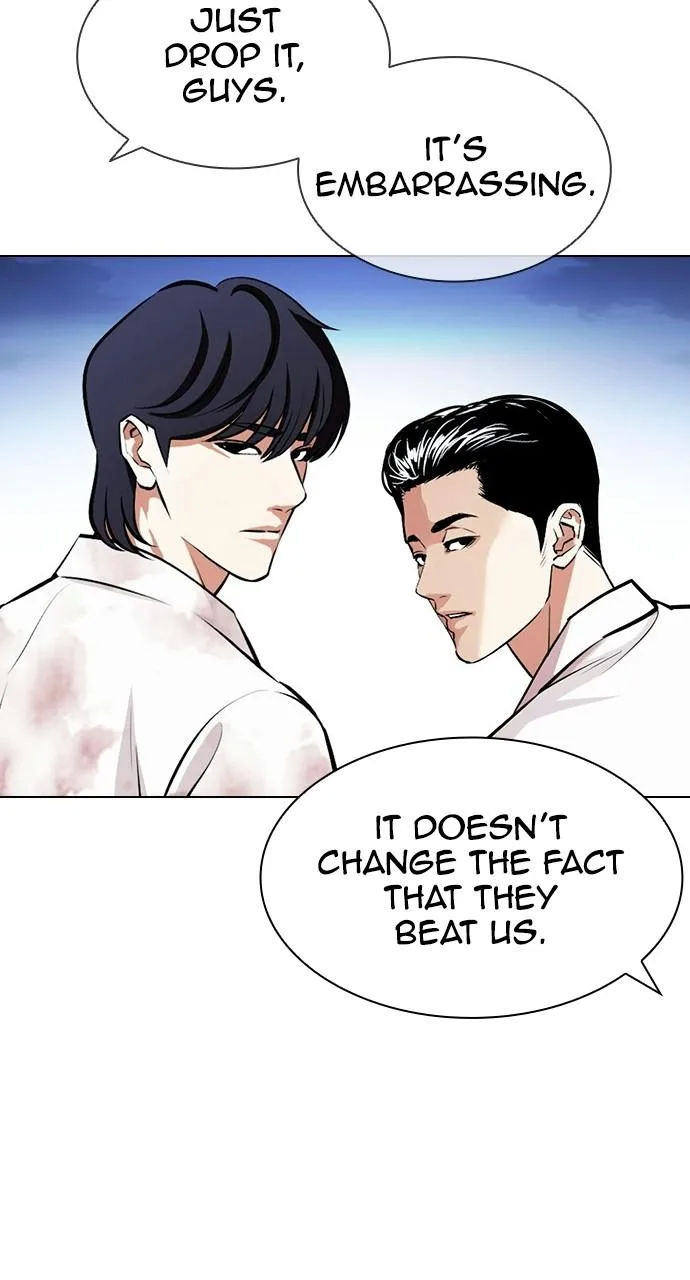 Lookism - Chapter 407 - Page 52