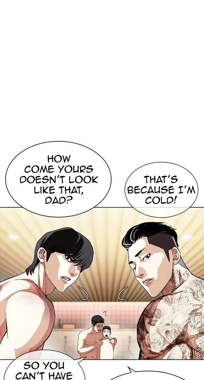 Lookism - Chapter 407 - Page 6