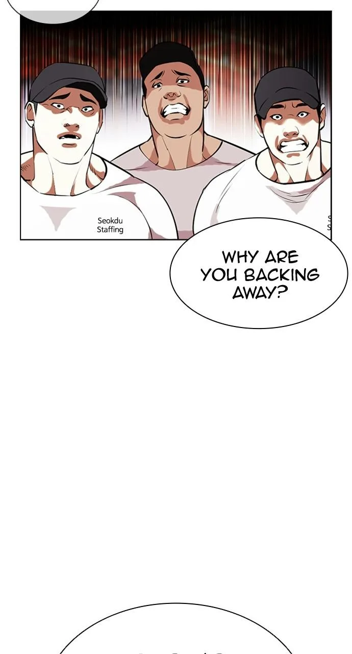Lookism - Chapter 407 - Page 74