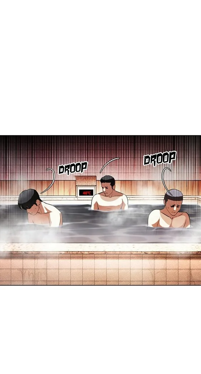 Lookism - Chapter 407 - Page 8