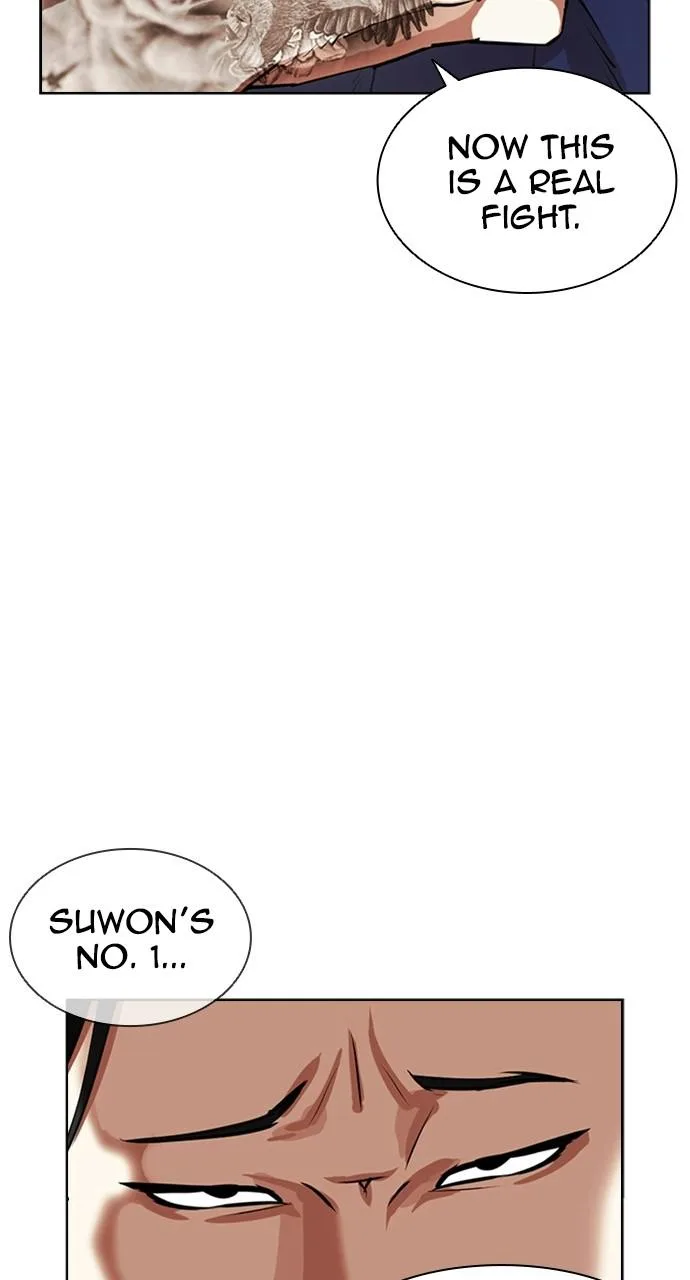 Lookism - Chapter 407 - Page 84