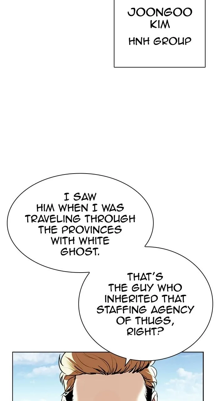 Lookism - Chapter 407 - Page 89