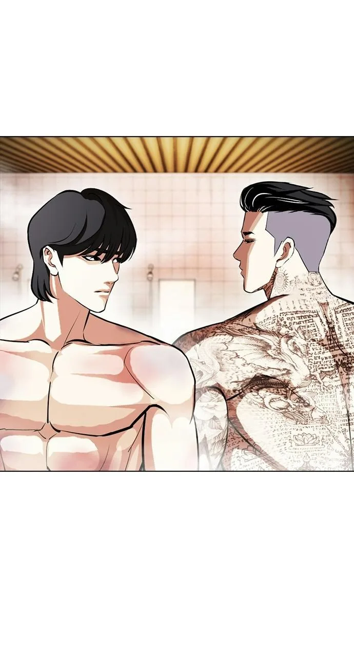 Lookism - Chapter 407 - Page 9