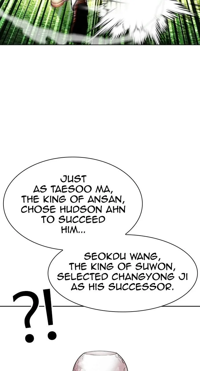 Lookism - Chapter 407 - Page 93
