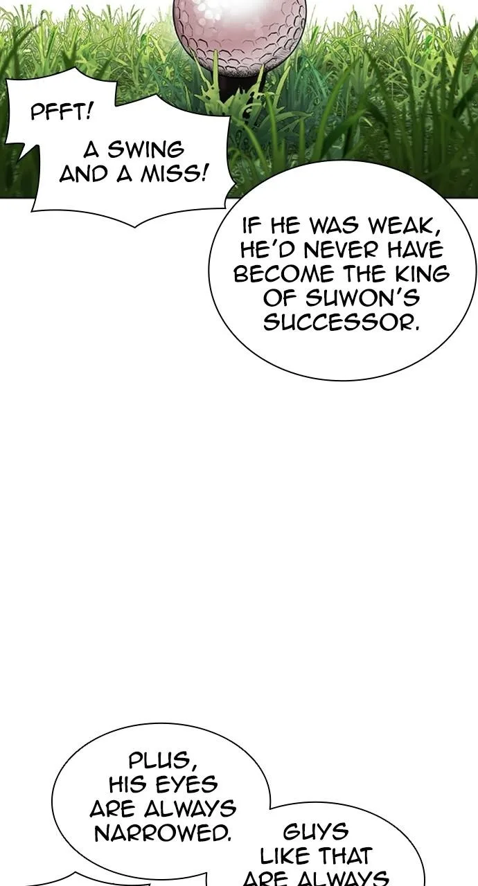 Lookism - Chapter 407 - Page 94