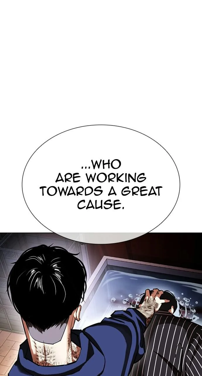 Lookism - Chapter 407 - Page 99