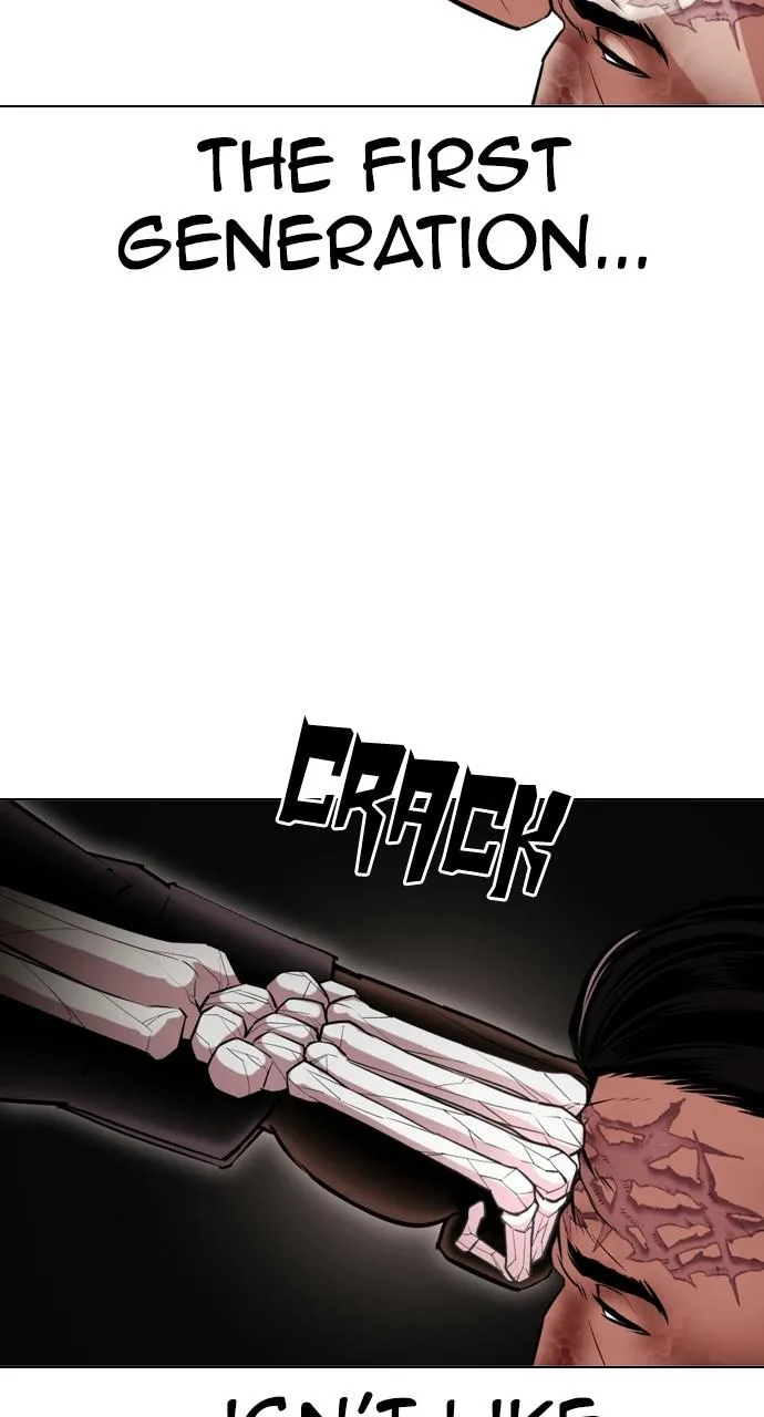 Lookism - Chapter 408 - Page 110
