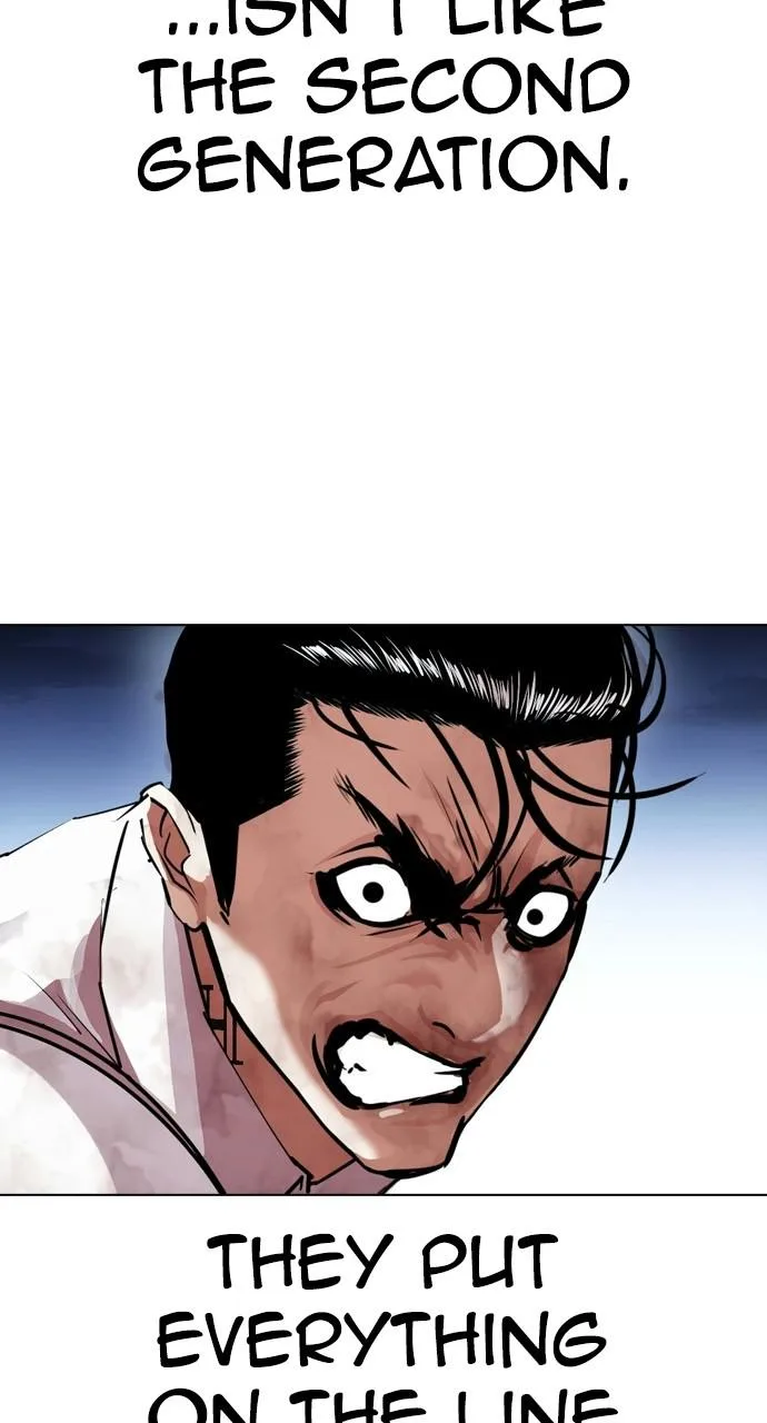 Lookism - Chapter 408 - Page 111