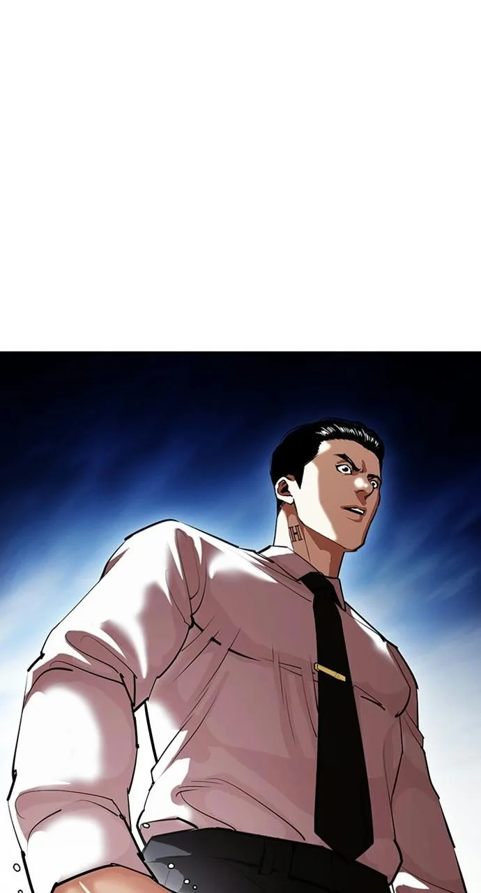 Lookism - Chapter 408 - Page 13