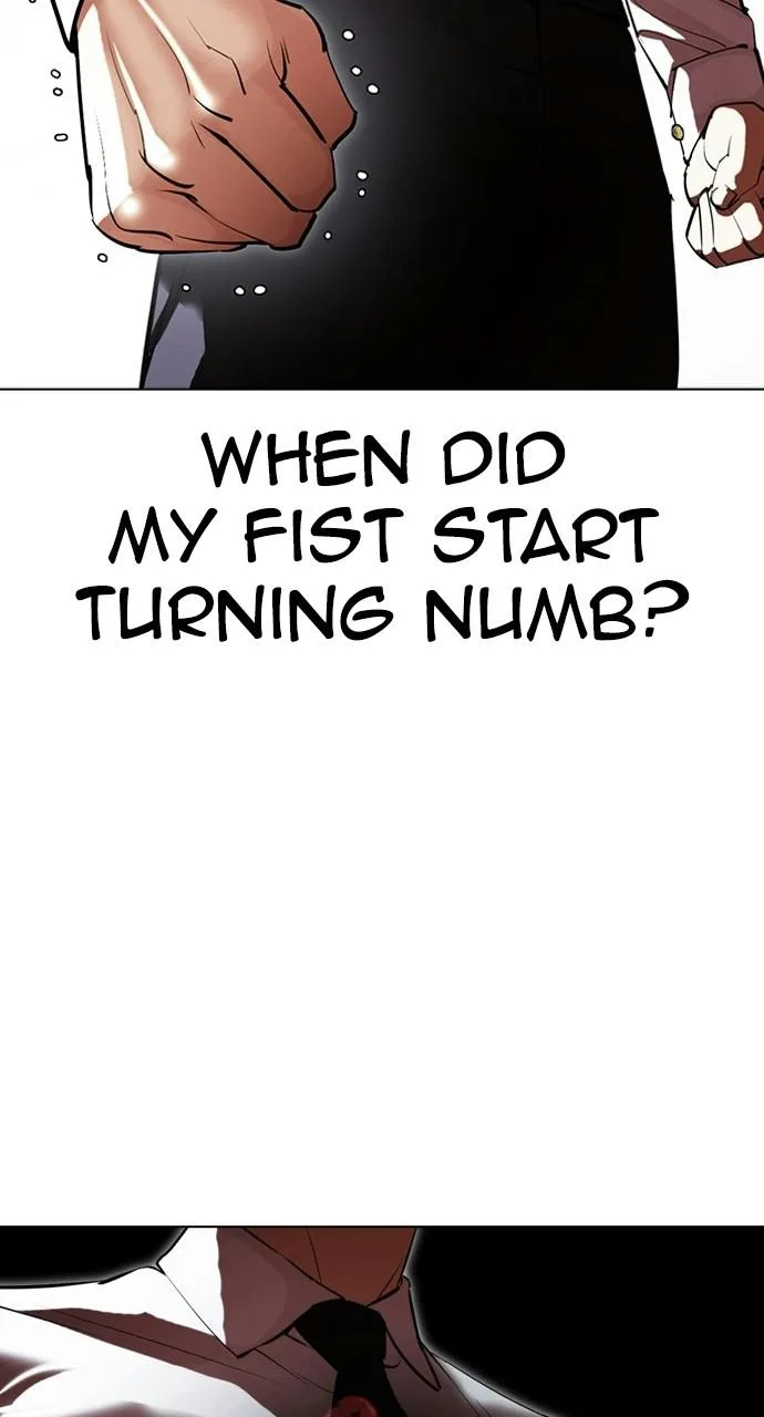 Lookism - Chapter 408 - Page 14