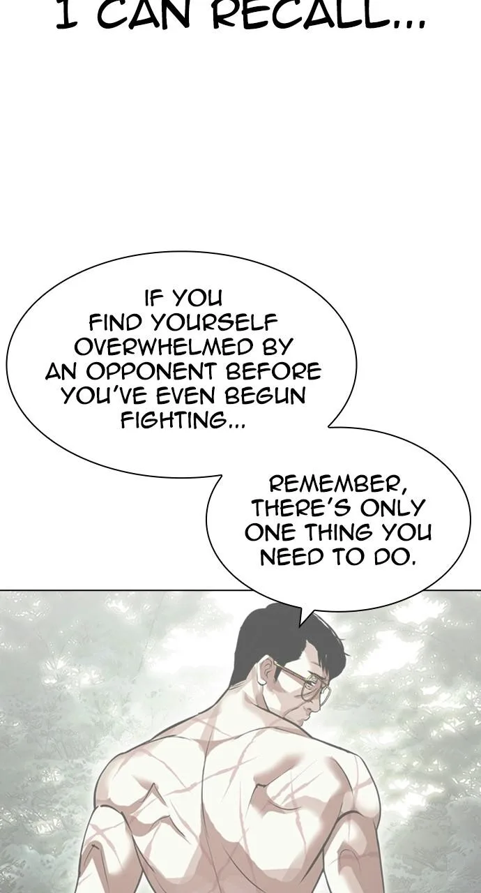 Lookism - Chapter 408 - Page 17
