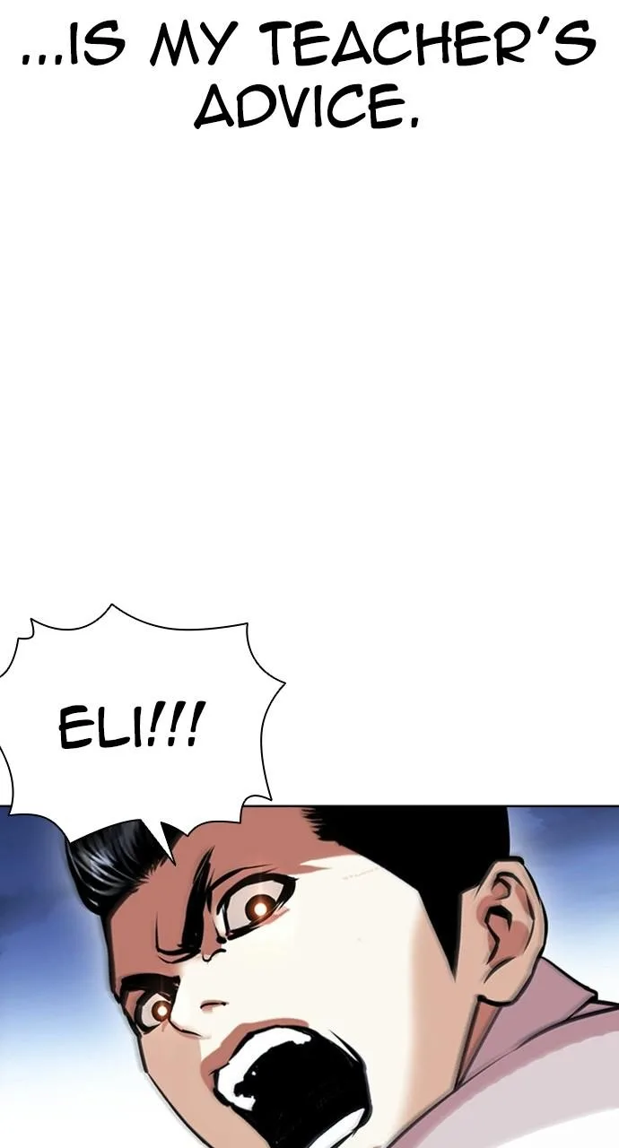 Lookism - Chapter 408 - Page 20