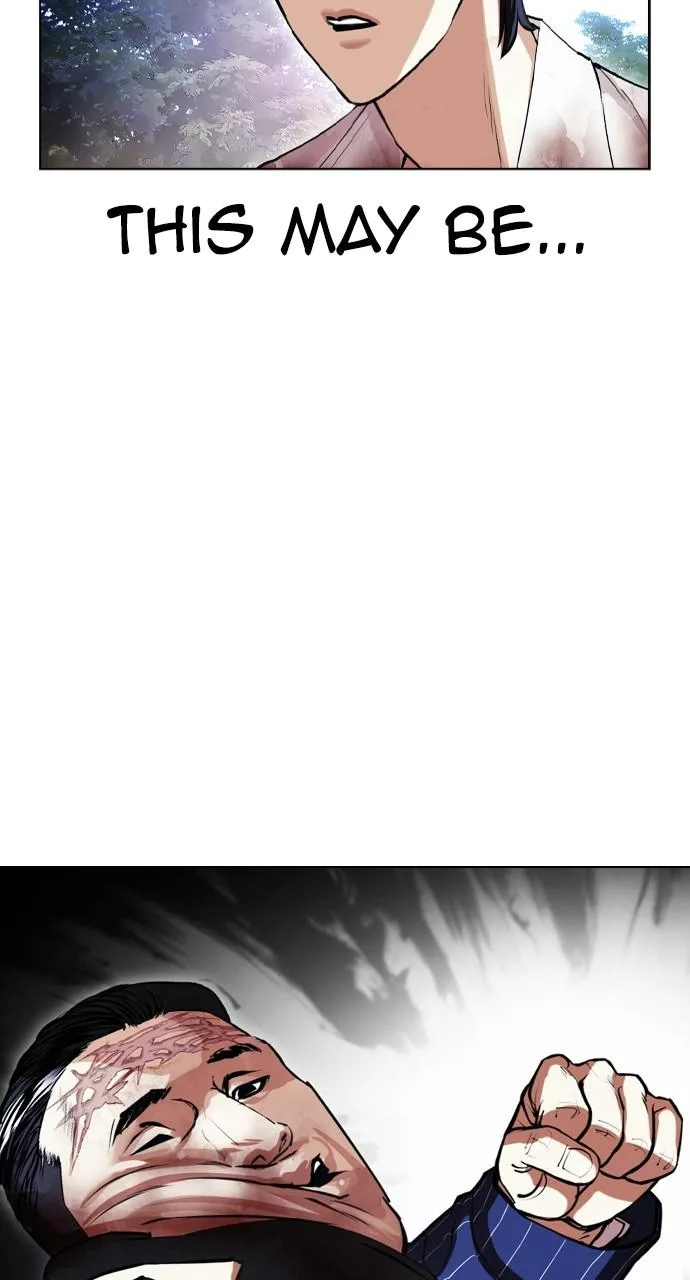 Lookism - Chapter 408 - Page 22