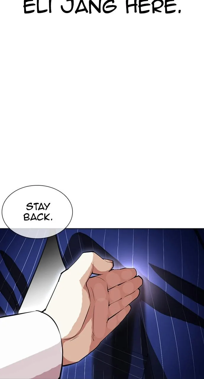 Lookism - Chapter 408 - Page 25