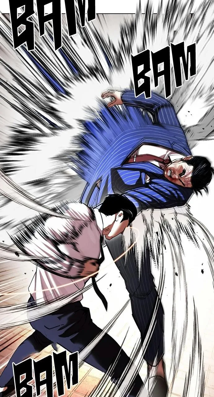 Lookism - Chapter 408 - Page 39