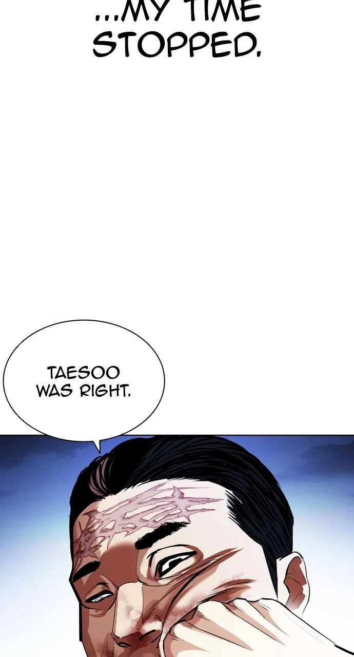Lookism - Chapter 408 - Page 43