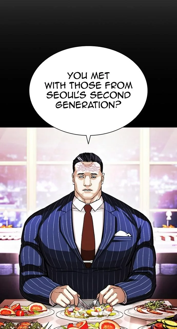 Lookism - Chapter 408 - Page 45