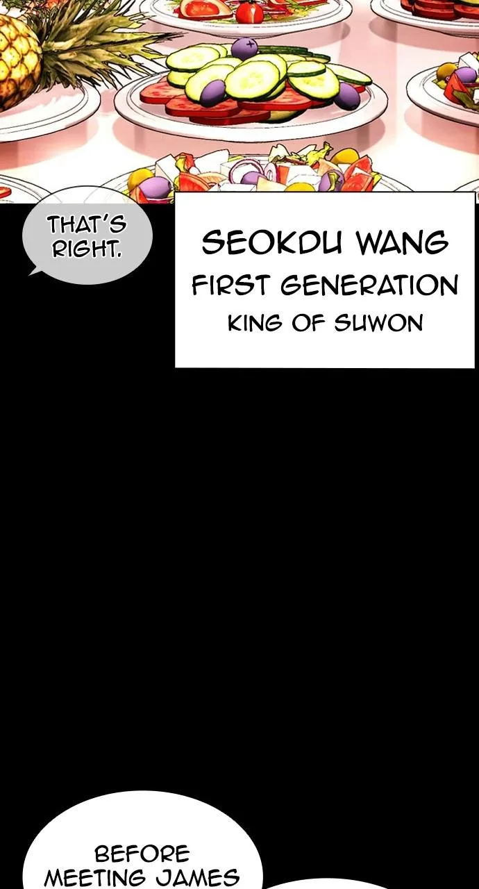 Lookism - Chapter 408 - Page 46