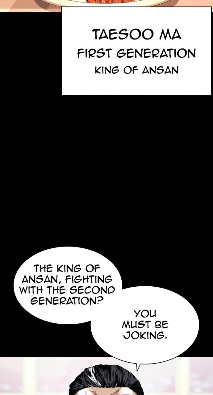 Lookism - Chapter 408 - Page 48