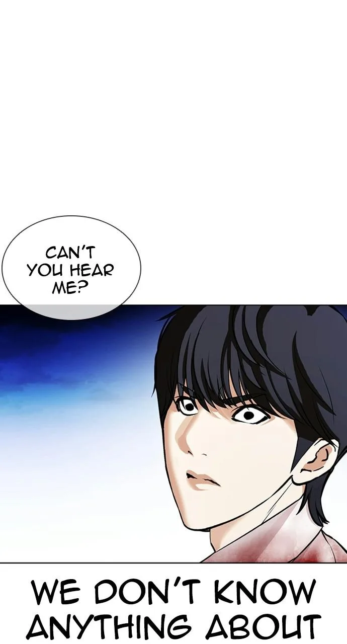 Lookism - Chapter 408 - Page 5