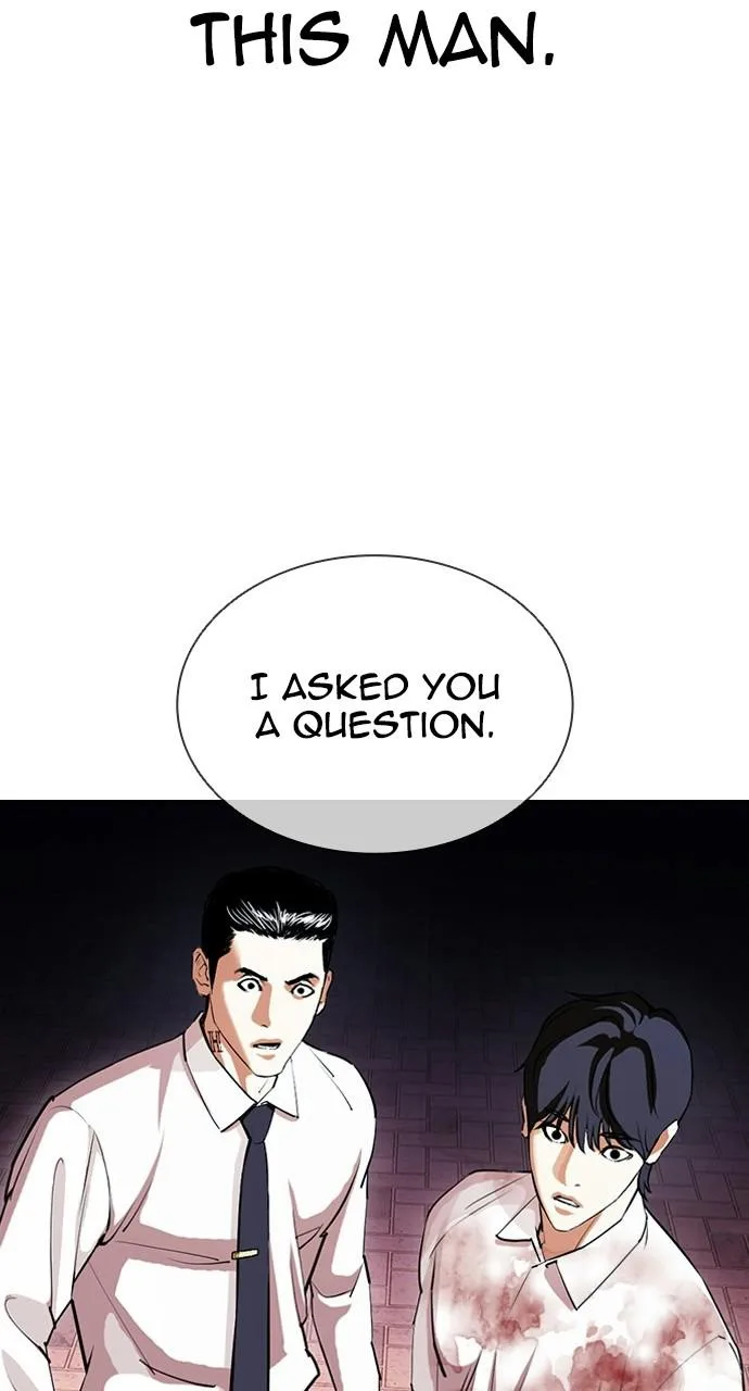 Lookism - Chapter 408 - Page 6