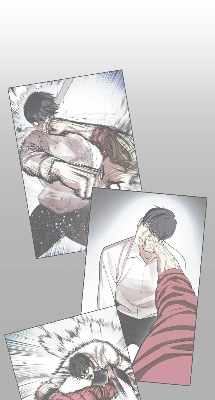 Lookism - Chapter 408 - Page 77