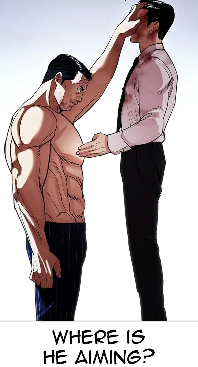 Lookism - Chapter 408 - Page 83