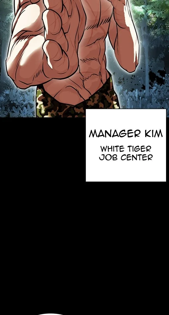 Lookism - Chapter 408 - Page 88