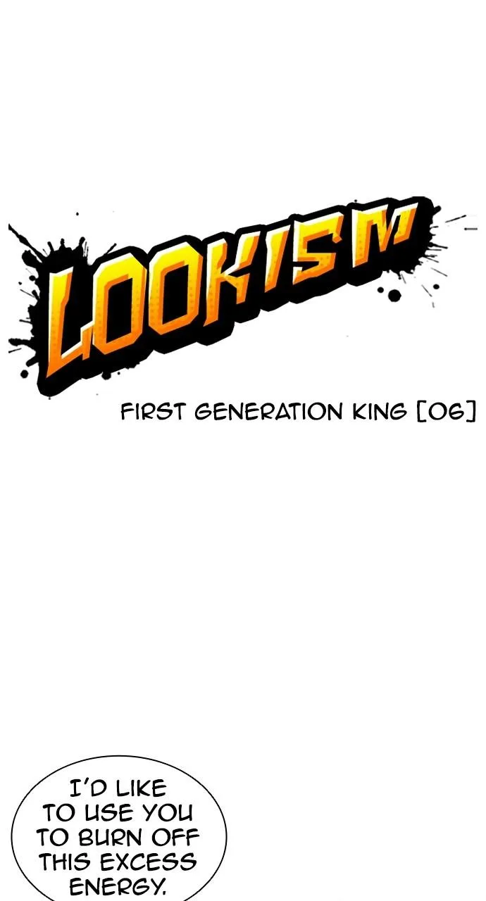 Lookism - Chapter 409 - Page 1